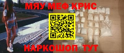 ECSTASY Кандалакша
