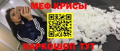 ECSTASY Кандалакша