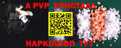 ECSTASY Кандалакша