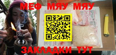 амфетамин Канаш