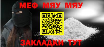 ECSTASY Кандалакша