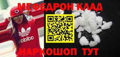 скорость Камышлов
