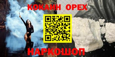 ECSTASY Кандалакша