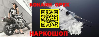 скорость Камышлов