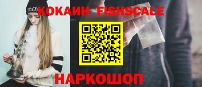 амфетамин Канаш
