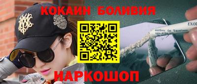 скорость Камышлов