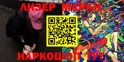 скорость Камышлов