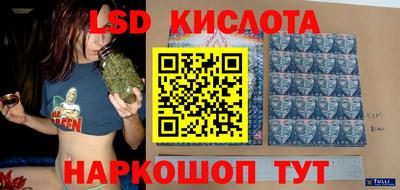 амфетамин Канаш