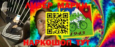 скорость Камышлов