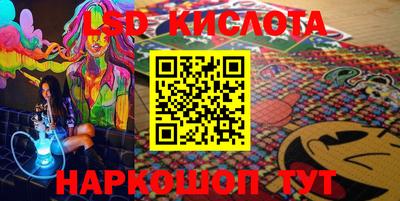ECSTASY Кандалакша