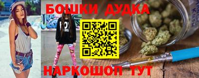 скорость Камышлов