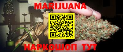 скорость Камышлов