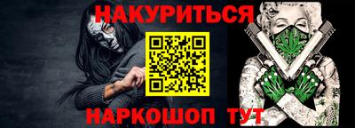 скорость Камышлов