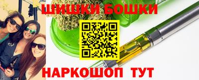 амфетамин Канаш