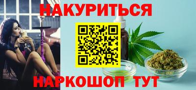 ECSTASY Кандалакша