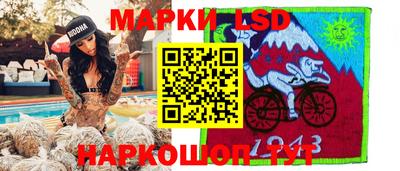 ECSTASY Кандалакша