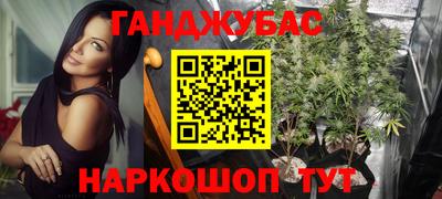 ECSTASY Кандалакша