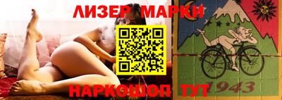 скорость Камышлов