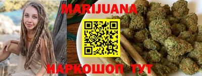 ECSTASY Кандалакша