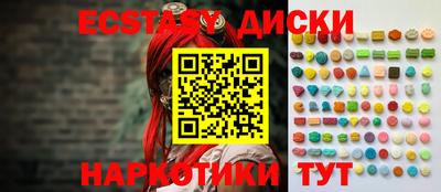 скорость Камышлов