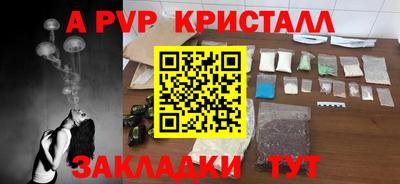 скорость Камышлов