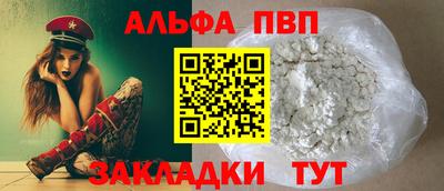ECSTASY Кандалакша