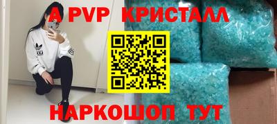 ECSTASY Кандалакша