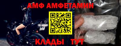 ECSTASY Кандалакша