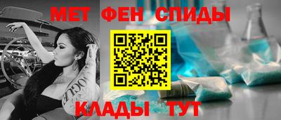 скорость Камышлов