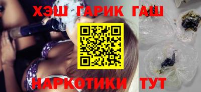 амфетамин Канаш