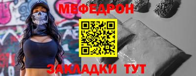 амфетамин Канаш