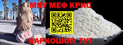 скорость Камышлов