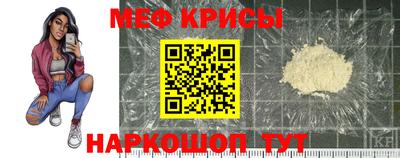 амфетамин Канаш