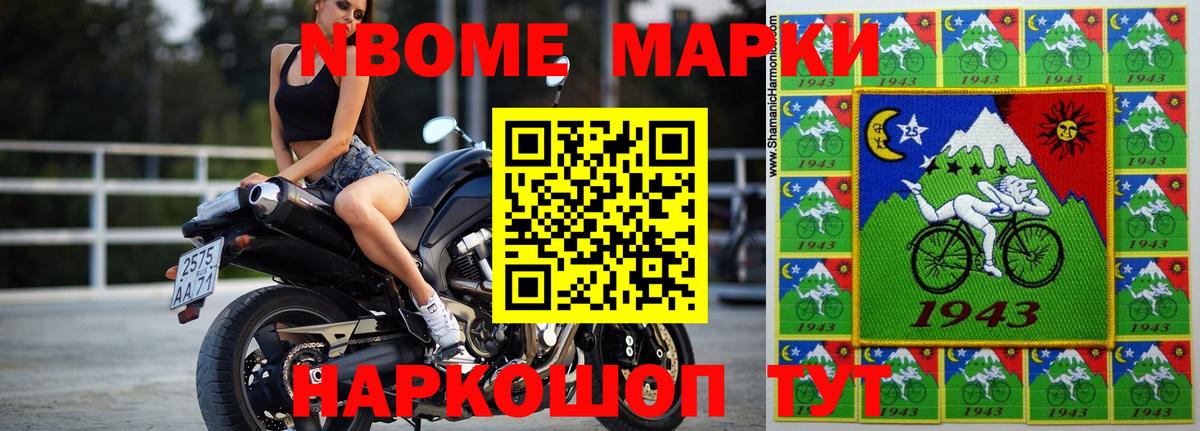 ЛСД экстази кислота  Вход с VPN  ЛСД экстази  Костомукша 